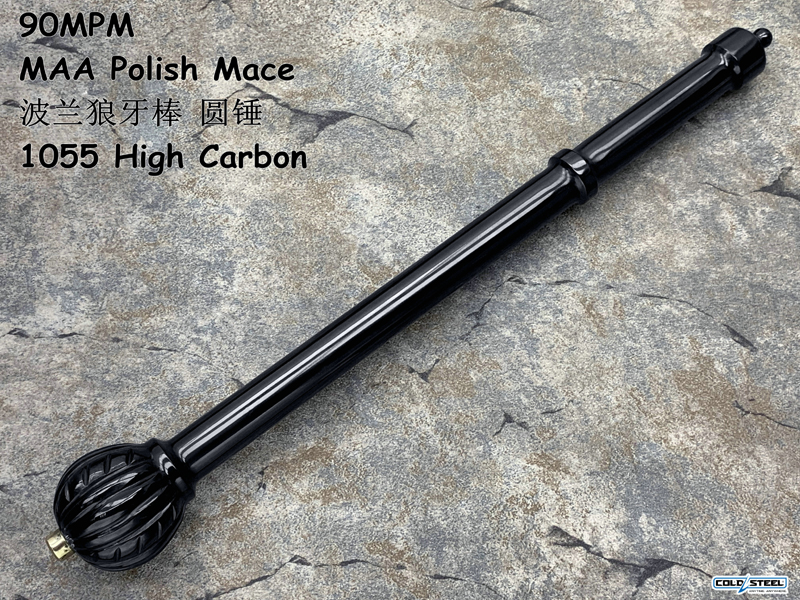 Coldsteel 冷钢 90MPM  MAA Polish Mace 波兰狼牙棒 圆锤（现货）